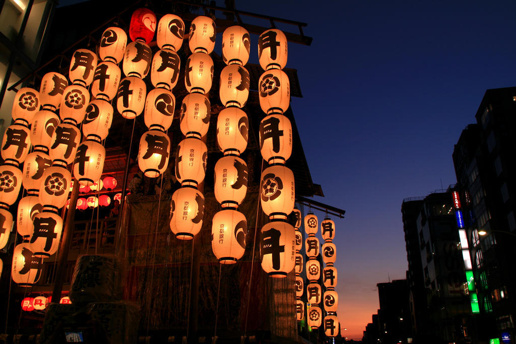 Kkr Kyoto Kuniso Hotel Buitenkant foto